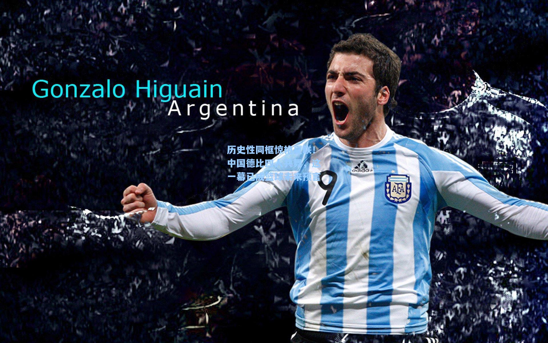 历史性同框惊艳夏联！中国德比四人共舞，这一幕已成篮球未来预言